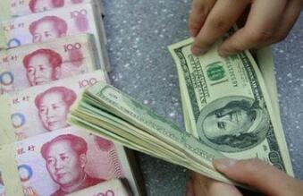 17������Ҷ���Ԫ�����м�۱�6.3679 ��ǰһ�������ϵ�66������