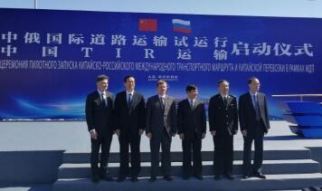 �й�����������˹���������ǹ��ʵ�·����������������ʽ18���ڴ�������