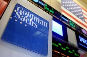 ��ʢ�������������ֵ�2028�꽫������2.05������Ԫ��ռGDP���ؽ�����7%