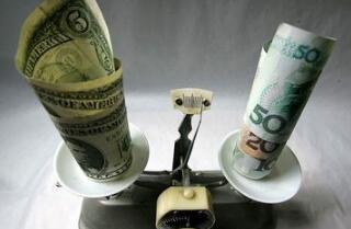 22������Ҷ���Ԫ�����м�۱�6.3799 ��ǰһ�������ϵ�53������