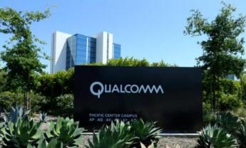 ��ͨ��˾�ܲã���δ�˳�������оƬҵ�� ��֤��оͨӵ�г������Դ