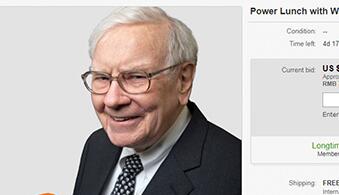 �ͷ��ش��������eBay��ʽ����  �м��ѳ�������Ԫ