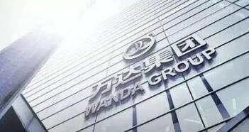 ������Ʋ�Ա����β��������Ƽ����Ų�����Ϊ������ҵ���Ŵ���