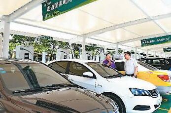 ���󿪷� �й�������˰������ͬ���ڷ�չ�й���ƽ��ˮƽ