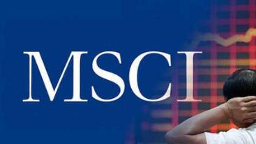 ��ý���й�A�ɾ�Ҫ����MSCIָ�� ���Ͷ�������ÿ��Լ����