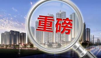 �ӱ�ʡ��ȫʡ��չ��Ʒ��Ԥ��������ר���Ų����λ