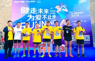 ����δ�� | 2600�򲽣����ڴ�����һͬ�������е�����