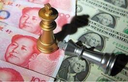 7������Ҷ���Ԫ�����м�۱�6.3919