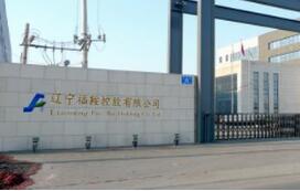 �����ɷ�:������عɹɶ������ع���������ұ������о�Ժ���޹�˾100%��Ȩ