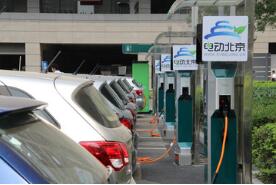 ��������Դ��ָ������2024��  ��ǩ�ʻ��ٴ��µ�