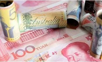  6��11�գ�����Ҷ���Ԫ�����м���µ�61�����㱨6.4064