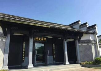 ����•������̷�Ҵ�Ժ��Ʒ�ȼپƵ�������У�����������ʵ�徭���Ȳ���չ