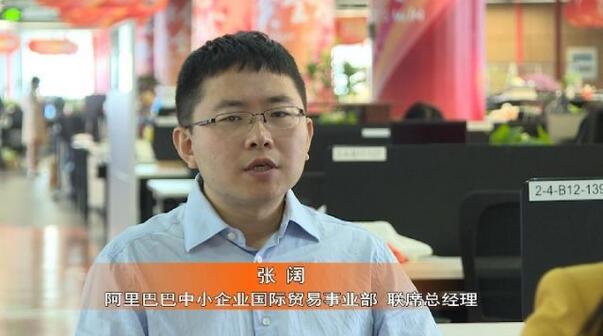 ������ƾ����Ի�����Ͱͣ���С��ҵ�ع�ó�ס�����̬�� ���ͨ�����ݸ�������ó�� 