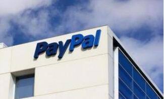 ����֧����ͷPayPal��4����Ԫ�չ�֧��ƽ̨Hyperwallet