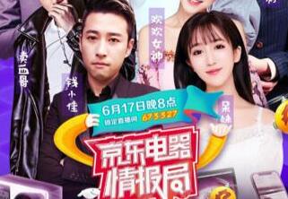 ����Я�־��������ٿ�����ſ ˮ�Ѿ��������ֻ����