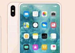 ƻ��������콢�ֻ������䱸̨����������A12оƬ