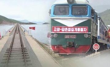 �������ܼ�������ϵ�л�̸��������������·�͹�·���ִ�����ɭ�ֺ�������Ŀ