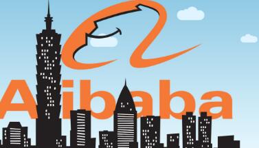 ����Ͱͳ�ԽIBM  ��Ϊȫ����Ĵ��ƻ�����ʩ����ط����ṩ��