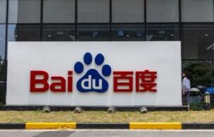 �����й��ͰٶȽ���ͬ�о��˹����ܺͳ�����