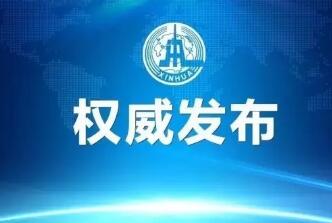 �������Ȳ���ӡ��֪ͨ������Ӱ����ҵ��������ͬ��