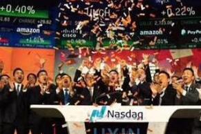 ���ŵ�½��˹���:���̼�10.4��Ԫ �Ϸ��м���15.56% ��ֵ�ﵽ30.41����Ԫ