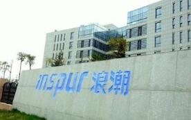 �˳�����������㶫ʡ��ҵ���ż�ֵ5000��Ԫ��ҵ����������ȯ