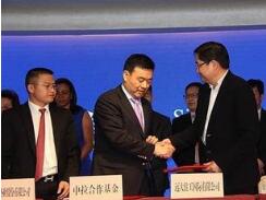 ���ں��й�һ��ǩս�Ժ���Э�� ������������Դ�����򲼾�