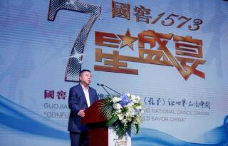 ʫ��CEO���ϴ����������翴������������Ʒζ