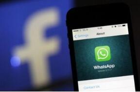 ҥ�Ե���ɱ¾��WhatsApp��ӡ�ȴ����������Ϣ