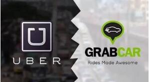 �¼��±�ʾUber���ܲ��ò������Grab�ĺϲ�