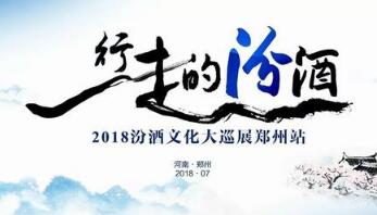 ɽ���ϼ������ˣ���������õķھ�