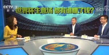 ������ۣ����籭���ⳡ ������׬���٣�