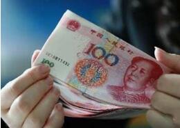 �밶����Ҷ���Ԫ���е���6.64�ؿڣ�ˢ���յ���6.6425Ԫ