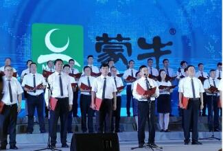 ���缶Ʒ�ʻ���������ţն�������ҵ�������