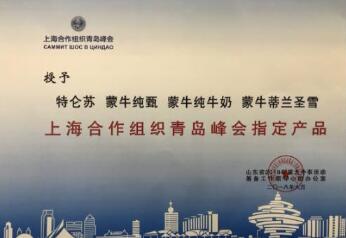 ���缶Ʒ����ѡ�ϺϷ��ָ����Ʒ ��ţ�������й���Ƭ��