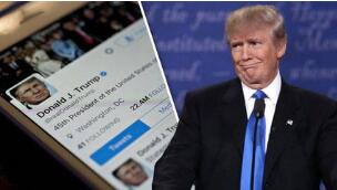 �����շ����ģ���Լ�����ó�GDP�е�2%��������  ��Ҫ�ȵ�2025��