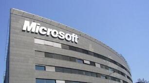 ������������ ΢���򽫲��ֹ�����λת�Ƶ�����