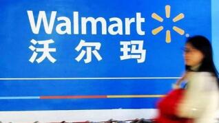 �ֶ�����ϳ��������ձ������������ѣ�Seiyu��