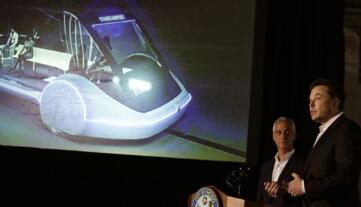 ��˹������������˾�Ĵ����У�֥�Ӹ���⳵˾�����롰���Ѻá���Ӫ