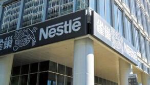 ȸ���ϰ���������� �������й��г�������ת