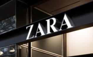 ��ʱ�о�ͷZARA����״α���Ժ�ж���Ϯ