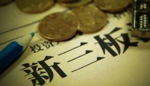 ������8����ҵ�����۷���H��