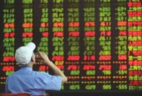 ���������п����𵴻�ָ�ǽ�0.3% ��֤��ָ��2876.40�� �ɾ����������