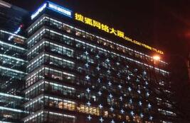 �Ѻ�����2007���������  ����һ���µ�22.6%