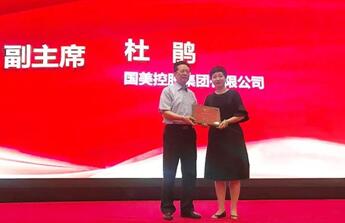 �����������е��̷�ƶ��ҵ���á�����������������