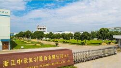 �������ģ���8��Ԫ�չ��߱���ҵ