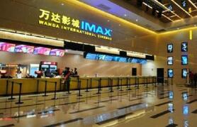 ����Ӱ��ǰ7���ۼ�Ʊ��60.7��Ԫ��ͬ����������