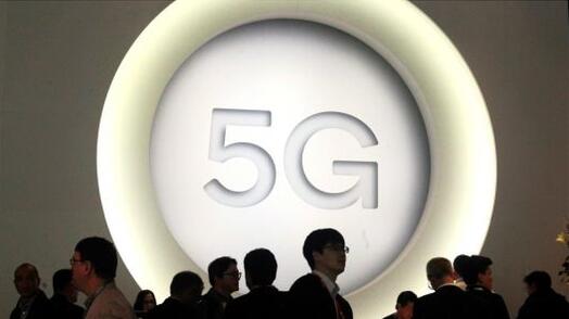 ���ڣ��й��ȹ��ҵ�5G��Х ������Ҫ���ϼ���������