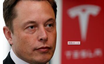 SEC�Ѿ���˹�˷��Ƴƿ���˽�л�һ�·�ѯ�ʺ�