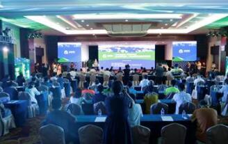 2018�ܲ��̵�������ɽɭ�����������ŷ������ھ�����